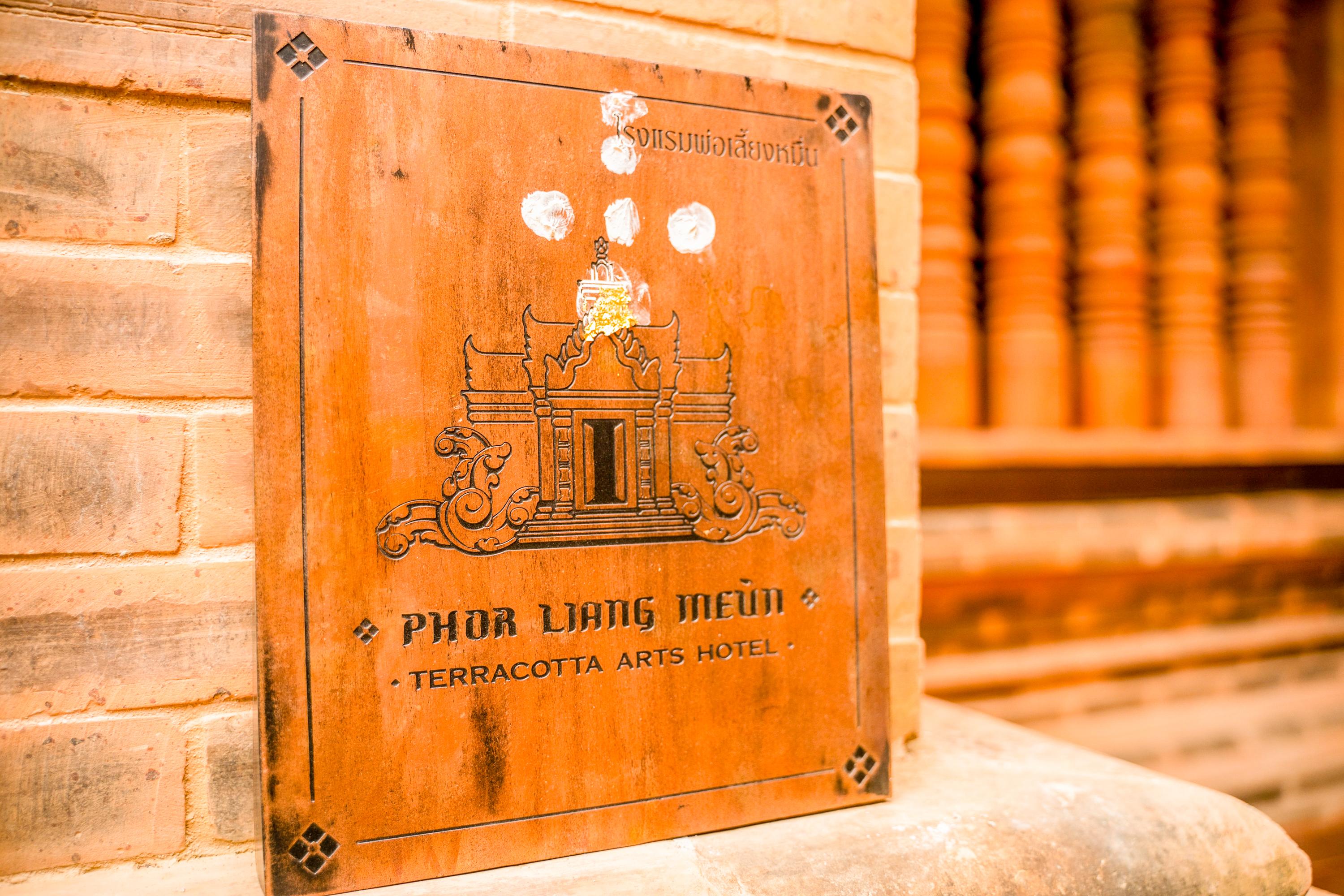 Phor Liang Meun Terracotta Arts - Sha Extra Plus Chiang Mai Zewnętrze zdjęcie